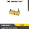 Рычаг задний нижний правый алюм., bmw e60 2.0i-4.5i/2.5d-3.5d 03-