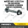 Эксцентрик /ti-guar для mercedes-benz e-class s-class 2001-2009 20022005  tga2209900099  a2209900099 1629211kit sta2209900099