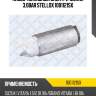 Насос топливный электрический 3.0bar stellox 1001121sx