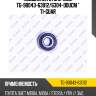 Подшипник ступичный tg-90043-63012/6304-dducm * ti-guar