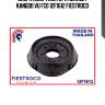 Опора амортизатора renault kangoo vu fc0 12f1612 fiestroco