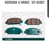 Колодки  g-brake   gp-05007