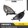 Фара toyota funcargo 99-02 справа sat st-52-024r
