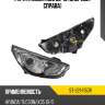 Фара hyundai ix35 09-13 спереди sat st-221-1150r