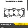 Прокладка гбц mitsubishi colt sat st-md331145
