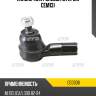 Наконечник рулевой (старый cem13) ctr ce0306