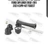 Тяга стабилизатора передняя ford explorer 2002-2011 2123-expr-kit febest