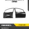 Дверь передняя kia ceed 12-18 справа sat st-ka03-040-1
