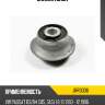 Сайлентблок jd jrr0336