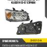 Фара toyota highlander 03-07  tyc 20-6567-05-1a