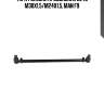 Тяга рулевая продольная l943 m30x1.5/m24x1.5, man f9