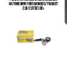 Ролик натяжной c механизмом натяжения!\ ford mondeo/transit 2.0i/2.0tdci 00>