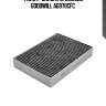 Фильтр салона угольный goodwill ag970cfc