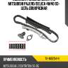 Комплект замены цепи грм mitsubishi pajero sat tk-mb204-n