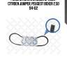 Ремень поликлиновой 3pk865 , citroen jumper, peugeot boxer 2.5d 94-02