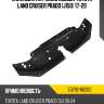 Накладка на рамку кузова toyota land cruiser prado j150 17-20 toyota 53292-60200