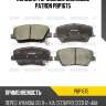 Колодки тормозные дисковые patron pbp1675