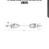 Привод в сборе | перед лев | inko 280010