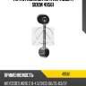 Тяга стабилизатора пер.подв. r sidem 49561