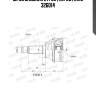 Шрус внешний 27/30 | перед | inko 326014