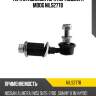 Тяга стабилизатора пер.подв.l/r moog nils2778
