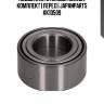 Подшипник ступицы колеса, комплект | перед | japanparts kk10509