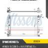 Радиатор nissens 606604