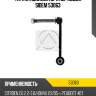 Тяга стабилизатора пер.подв.r sidem 53063