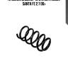 Пружина задняя! 42 372 29\ hyundai santa fe 2.7 06>