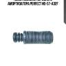 (0222) пыльник переднего амортизатора perfect ns-57-a32f