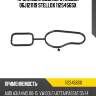 Прокладка водяного насоса 06j121119, audi a3/a4/a5 08-15, vw golf/jetta/passat 05-14