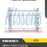 Радиатор nissens 69092