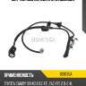 Датчик aбс передн r utm bs0135a