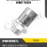 Датчик включения вентилятора vernet ts2634