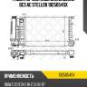Радиатор системы охлаждения без ac, bmw e30/e34 1.8i-2.5i 88-97