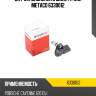 Датчик давления в шине (tpms) metaco 6330012