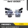 Насос ГУР TOYOTA LAND CRUISER 100 1HD# 02- EGR COOLER SAT ST-VP08