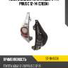 Фонарь задний toyota aqua 11-14  sat st-18-0006