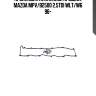 Прокладка клапанной крышки, mazda mpv/b2500 2.5tdi wlt/w6 96-