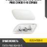 Крышка омывателя фары toyota prius zvw30 11-16 справа toyota 85353-47020-a1