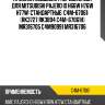 Пружина подвески /передняя obk для mitsubishi pajero io h66w h76w h77w  стандартные  c4m-67061  (rk3727 rk3894 c4m-67061h) mr316705 c4m90991 mr316706