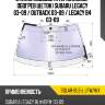 Стекло лобовое атермальное xyg solar-bl5-l lfw/h/x