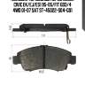 Колодки тормозные перед honda civic ek/ej/es1 95-05/fit gd3/4 4wd 01-07 sat st-45022-s04-g01