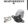 Клапан рециркуляции, chevrolet aveo, lacetti, kalos, rezzo 1.4-1.6 05-