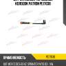 Датчик износа тормозных колодок PATRON PE17038