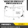 Стекло лобовое высокая крыша mercedes-benz sprinter 95-06  guardian 5427agnbl1c