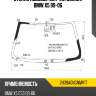 Стекло лобовое Датчик дождя BMW X5 99-06 FUYAO 2439AGNGNMV1T