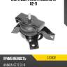 Опора двигателя hyundai getz 02-11 ctr gz0032
