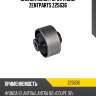 Сайлентблок рычага зад. zentparts z25636