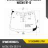Стекло лобовое датчик дождя mazda 2 07-15 xyg 5173agnmw1b lfw/x